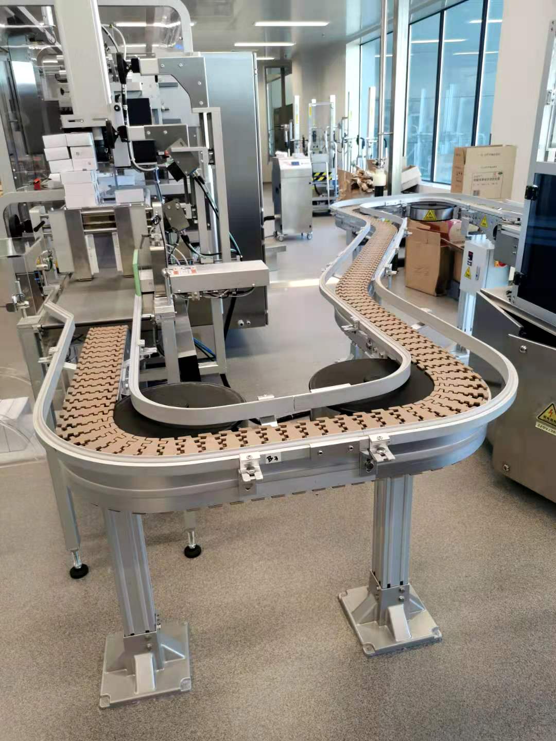 柔性(xing)輸送帶