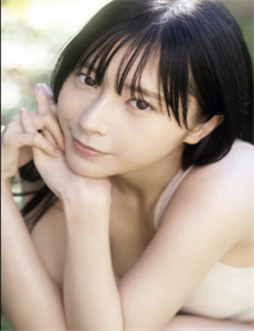 长清